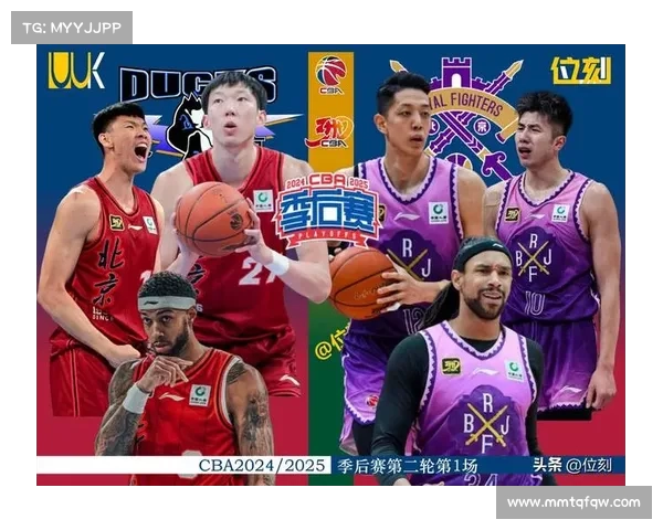 CBA:北京首钢强攻内线,擒拿青岛双星 CBA:北京首钢强攻内线,擒拿青岛双星