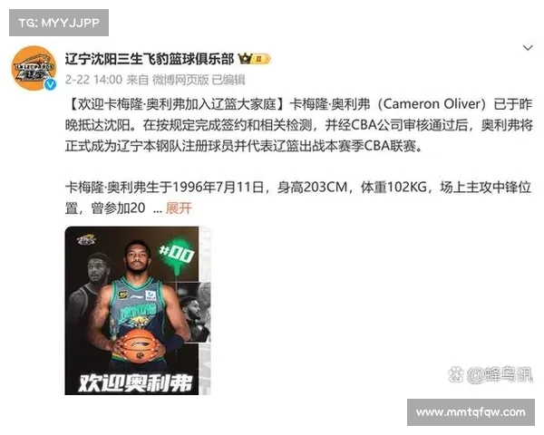 尤文图斯的逆袭之路:从困境中找到突破口 尤文图斯的逆袭之路:从困境中找到突破口