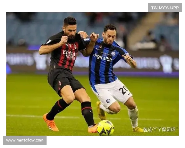 米兰冲击冠军路上的关键战