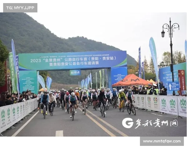 贵阳赛区第一站分站赛今日开赛,@贵州奥弗奋勇出征! 贵阳赛区第一站分站赛今日开赛,@贵州奥弗奋勇出征!
