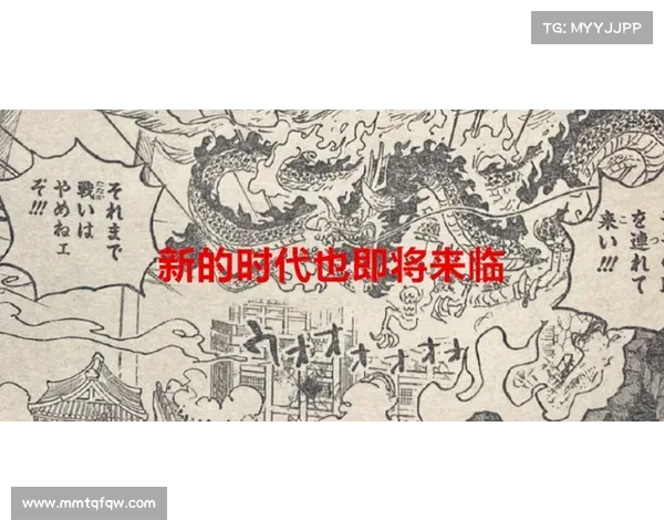 马祖拉:波津的贡献无可替代,他全力以赴为胜利而战(波兰马祖里) 马祖拉:波津的贡献无可替代,他全力以赴为胜利而战(波兰马祖里)