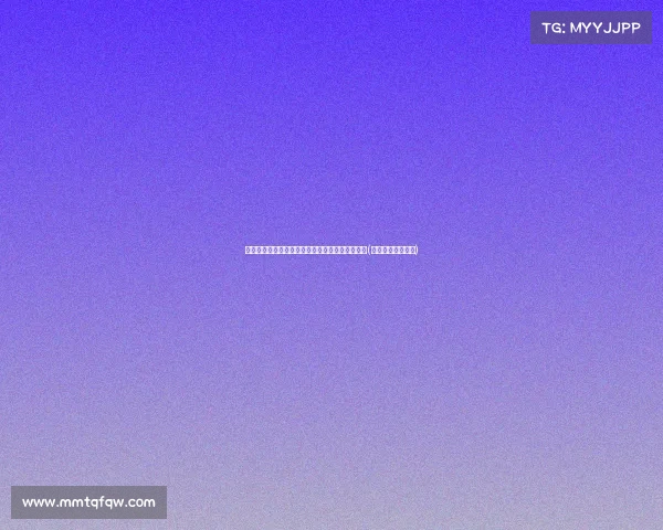 武汉三镇完胜青岛西海岸,持续稳步迈向争冠之路(武汉三镇叫什么名) 武汉三镇完胜青岛西海岸,持续稳步迈向争冠之路(武汉三镇叫什么名)