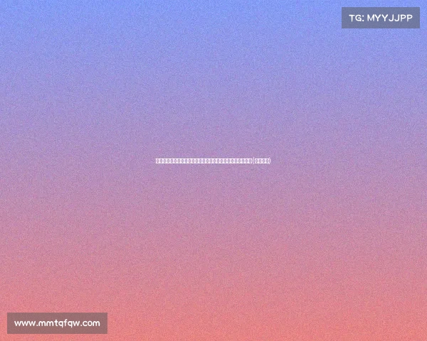 科比与训练师因防守对抗争执：阿里纳斯揭示背后的真实故事(科比什利)