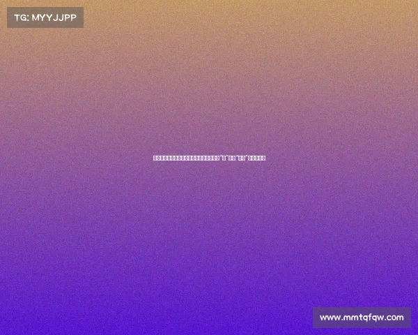 申少鹏：绿军的反英雄主义哲学，如何超越“我”达到“我们”的团队精神