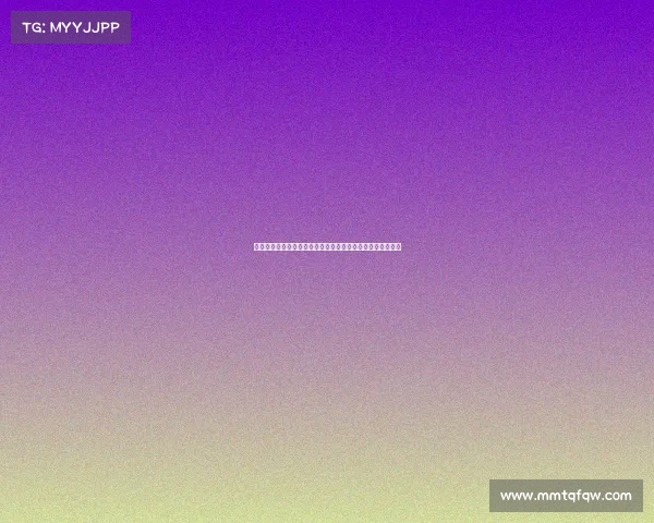 范迪克：队长角色是教练战术的延伸，目标是欧洲杯走得更远