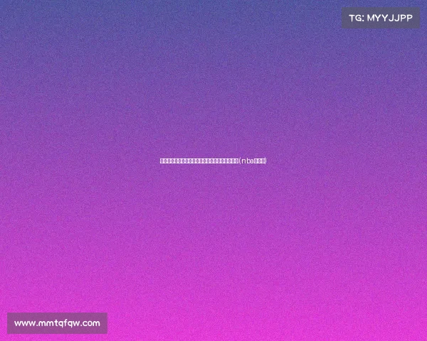 霍福德弧顶三分如火如荼，轻松击溃独行侠防线！(nba霍福德)