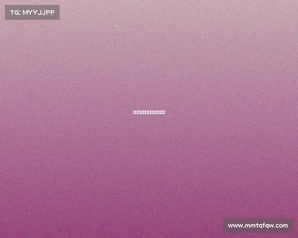 雄鹿连胜八场，追平队史纪录